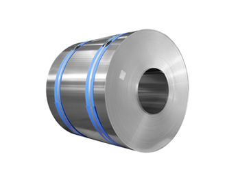 Aluminum coil